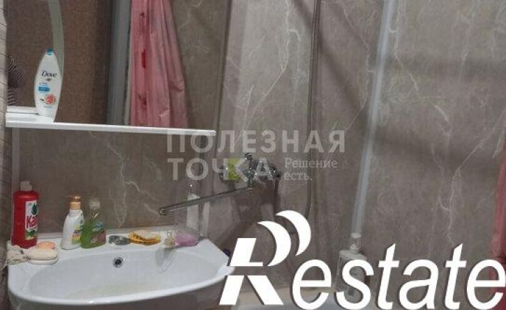 1-комн квартира улица Стара-Загора, 132,  д. 132