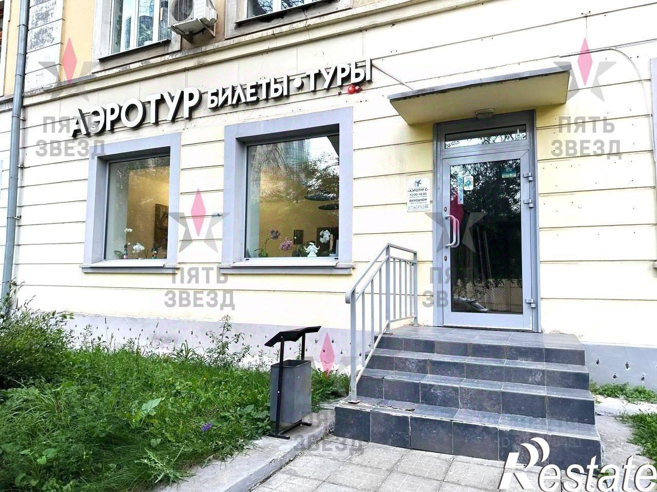 Сдать торговое помещение за 86 326 рублей на Самарская улица, 168