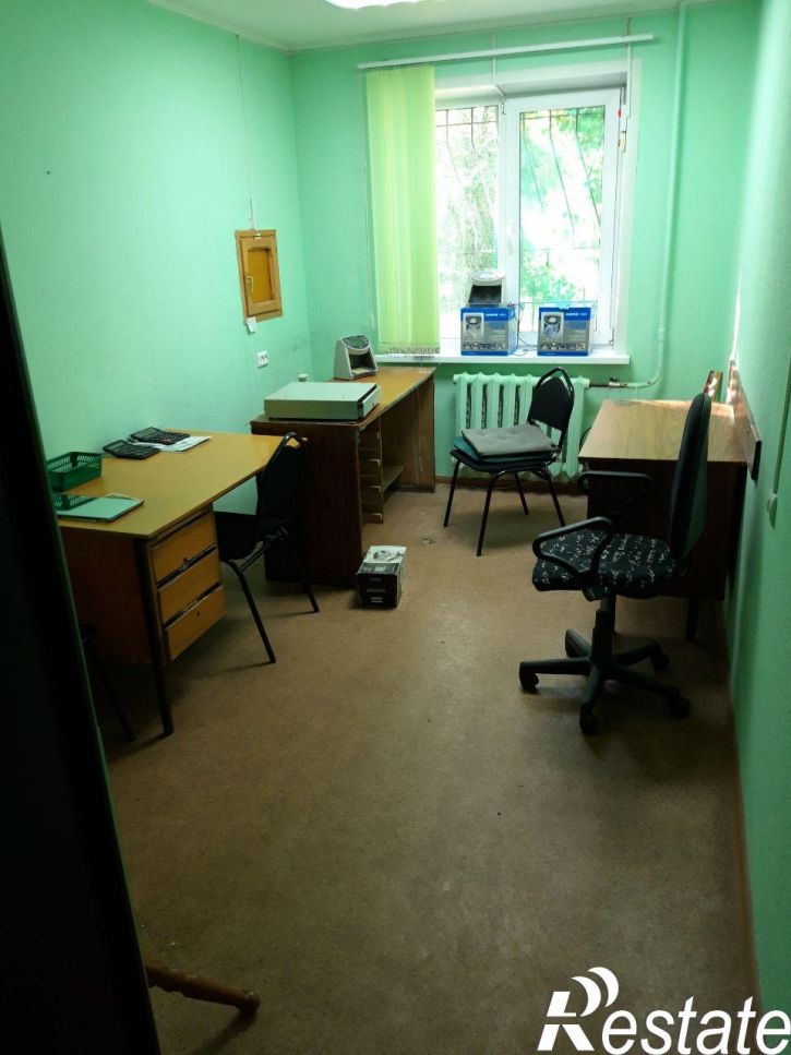 Офис Кирова проспект, д.246