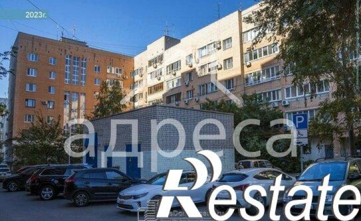 1-комн квартира улица Венцека, 74,  д. 74