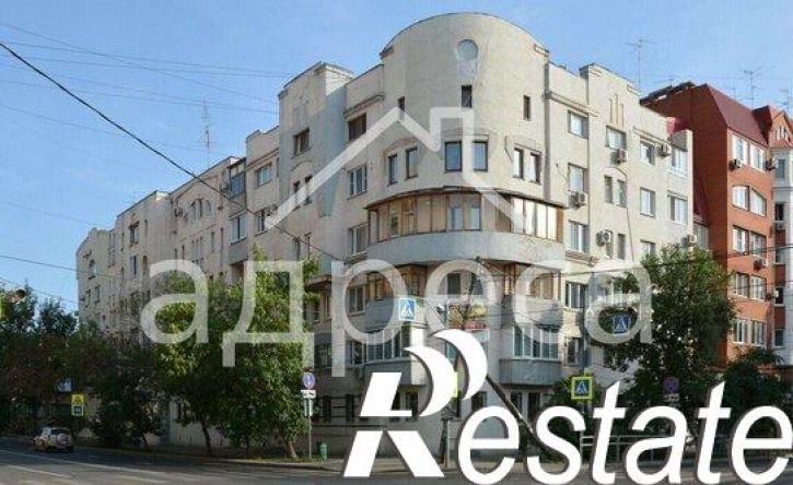 1-комн квартира улица Венцека, 74,  д. 74