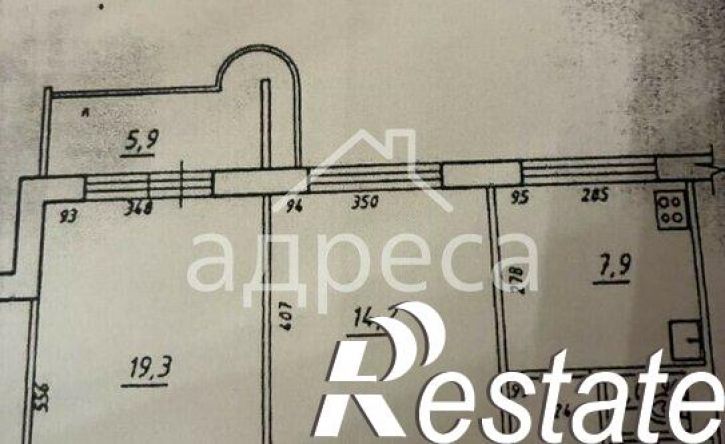 2-комн квартира улица Георгия Димитрова, 52А,  д. 52А