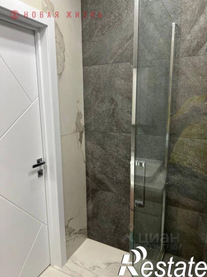 3-комн квартира улица Антонова-Овсеенко, 20,  д. 20