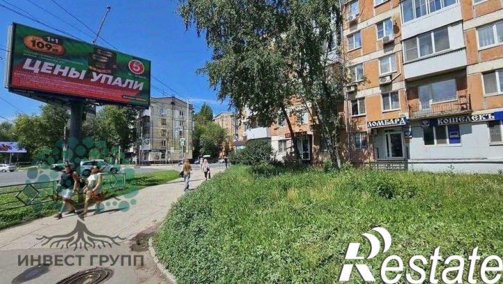 Торговое помещение улица Гагарина, 74,  д. 74