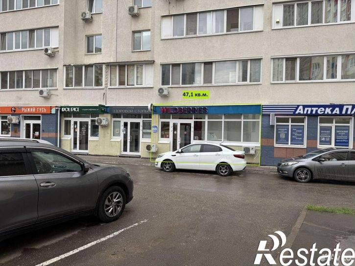 Торговое помещение улица Георгия Димитрова, 110А,  д. 110А