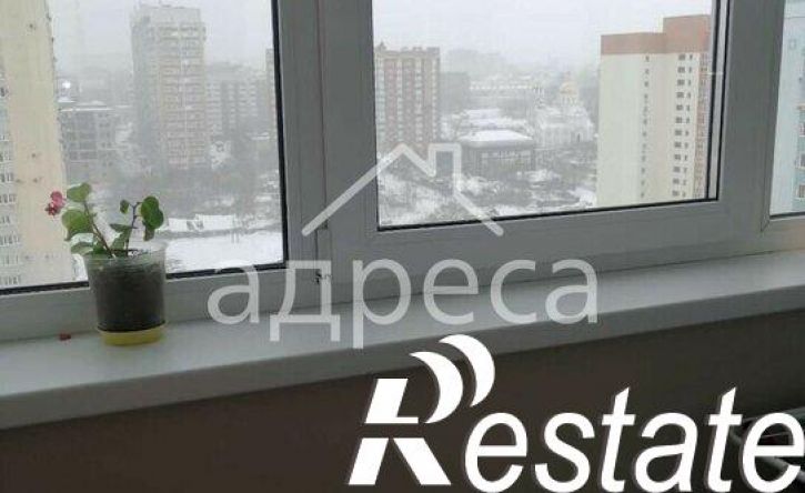 3-комн квартира улица Тухачевского, 84,  д. 84