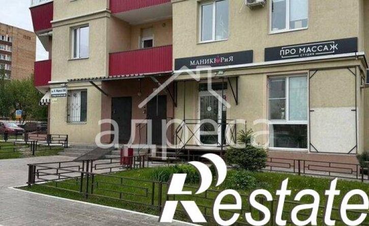 1-комн квартира проспект Карла Маркса, 59,  д. 59