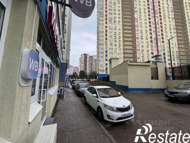 Торговое помещение улица Георгия Димитрова, 110А,  д. 110А