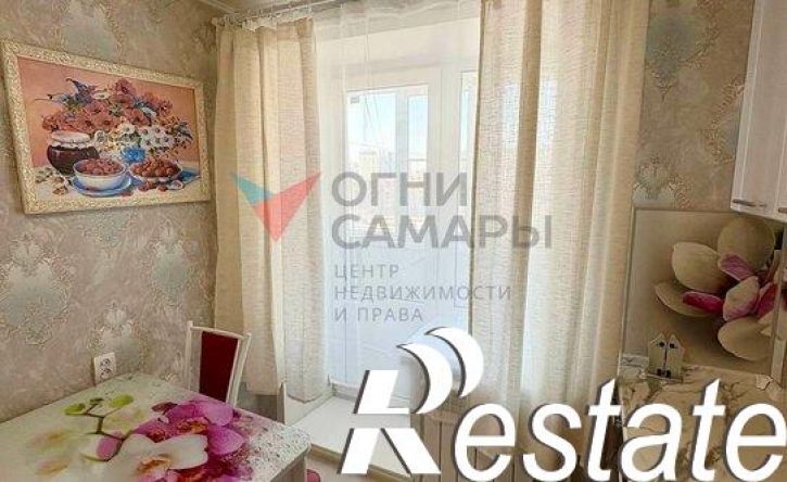 1-комн квартира улица Агибалова, 70,  д. 70