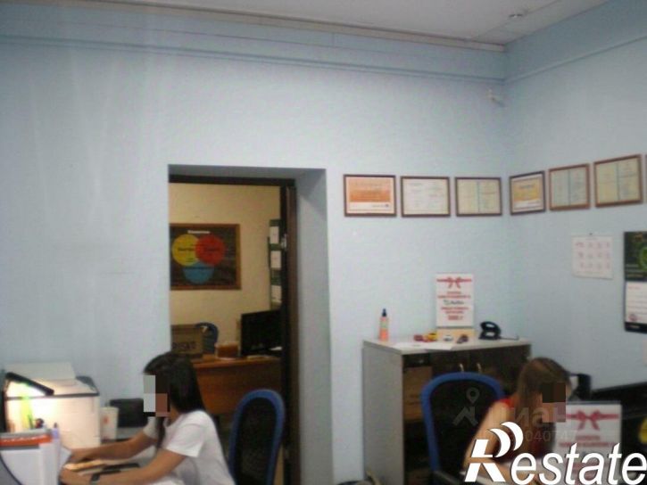 Помещение свободного назначения улица Авроры, 110,  д. 110