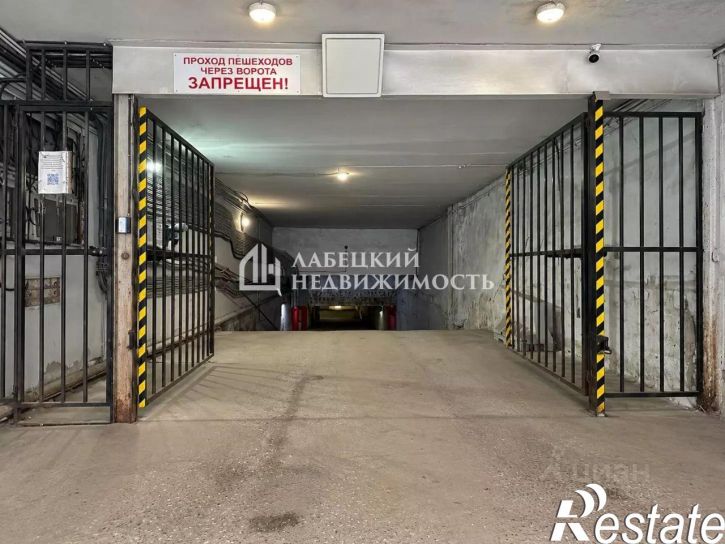 Гараж/парковка Никитинская улица, 53А,  д. 53А