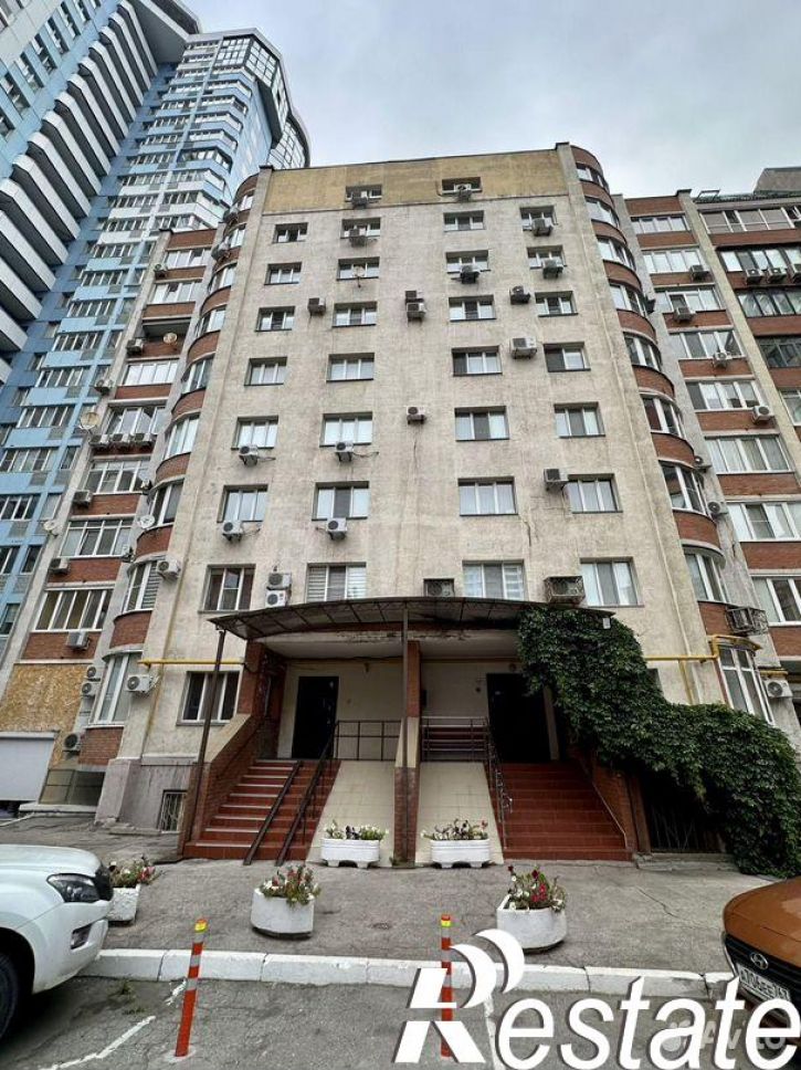 Офис Ульяновская улица, 13,  д. 13