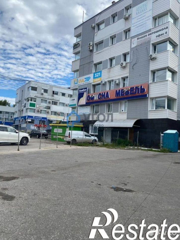 Офис Московское шоссе