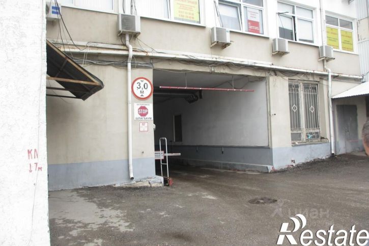 Помещение свободного назначения улица Авроры, 110,  д. 110