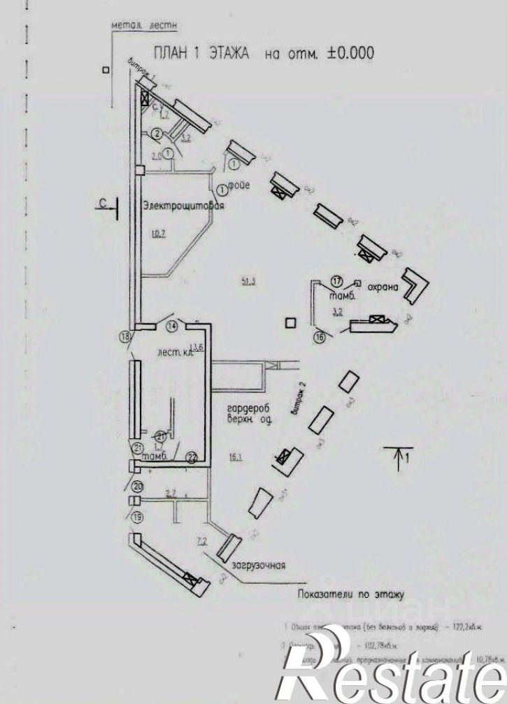 Отдельное здание Молодогвардейская улица, 143,  д. 143