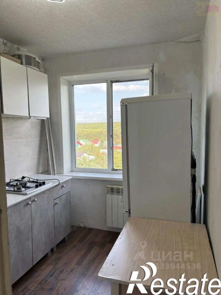 1-комн квартира Крайняя улица, 21,  д. 21