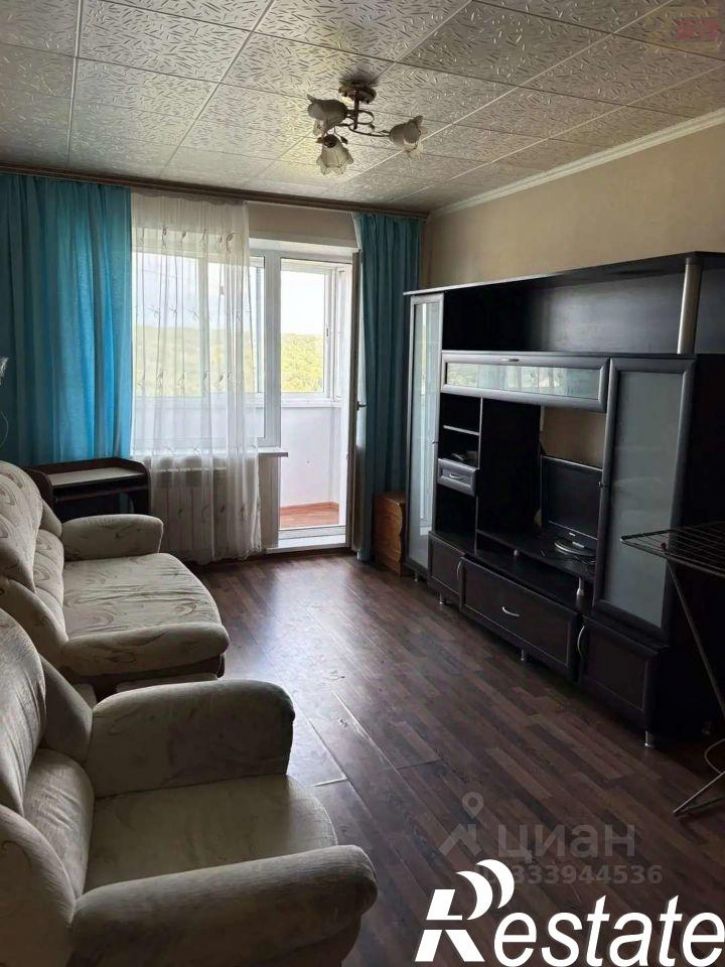 1-комн квартира Крайняя улица, 21,  д. 21