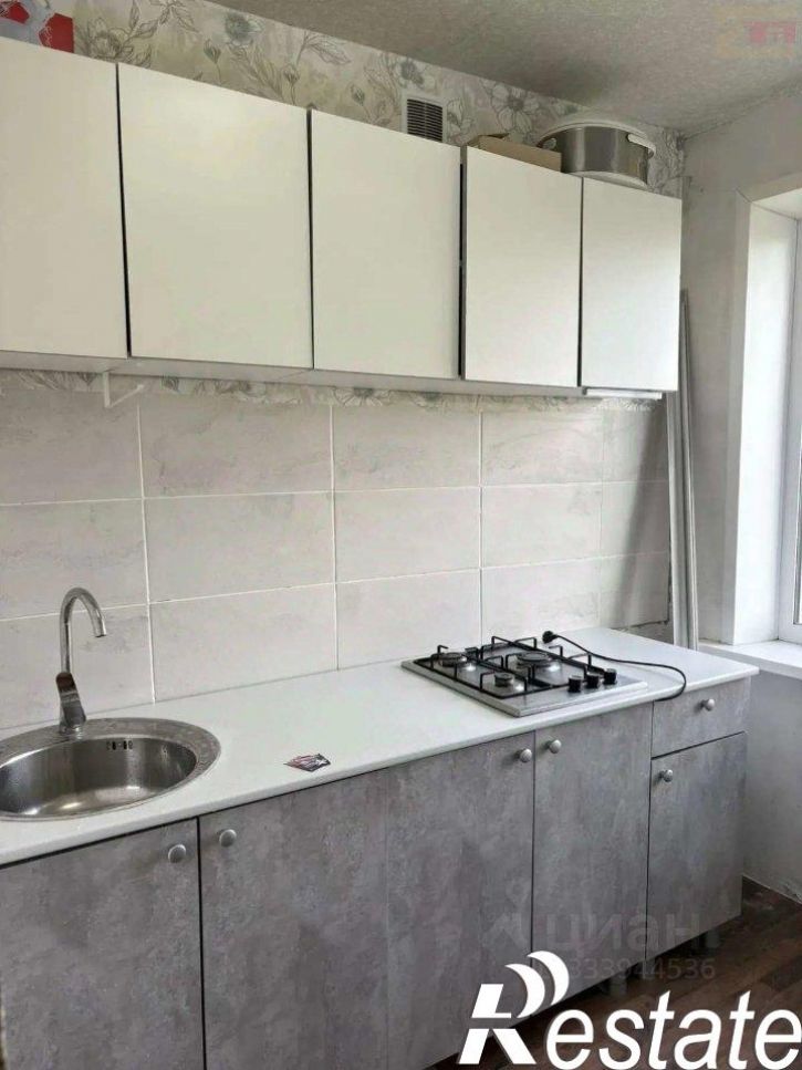 1-комн квартира Крайняя улица, 21,  д. 21