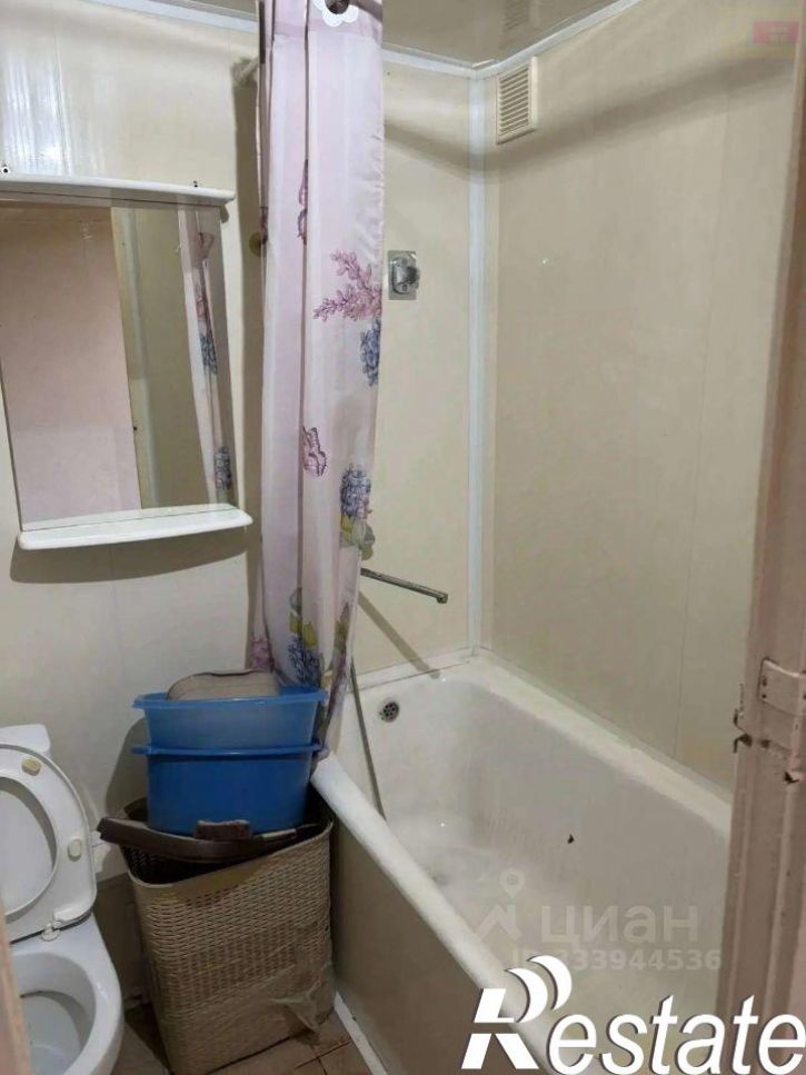 1-комн квартира Крайняя улица, 21,  д. 21