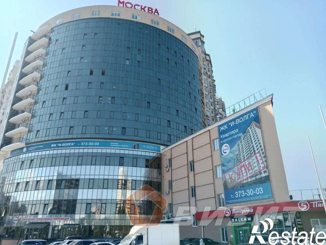 Сдать офис, помещение под офис за 540 000 рублей на Московское шоссе, 55