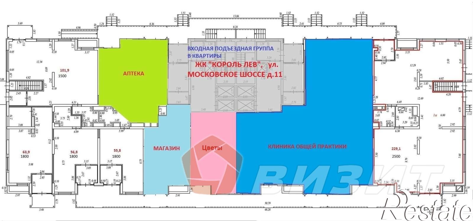 Сдать торговое помещение за 230 000 рублей на Московское шоссе, 11