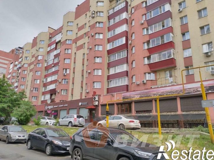 Офис Пушкина улица, 223