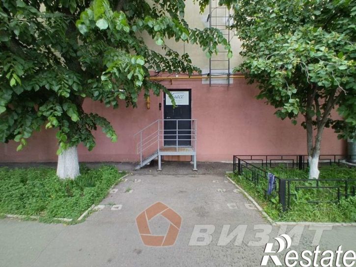 Офис Пушкина улица, 223