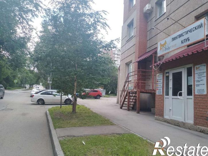 Офис 22 Партсъезда улица, 225