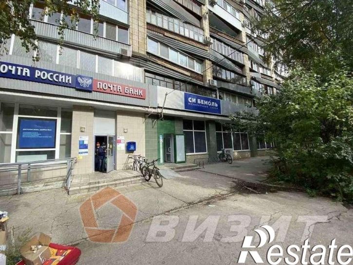 Торговое помещение Ново-Садовая улица, 23