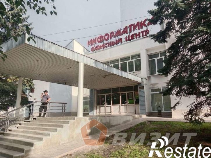 Офис Стара-Загора улица, 27