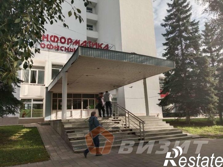 Офис Стара-Загора улица, 27