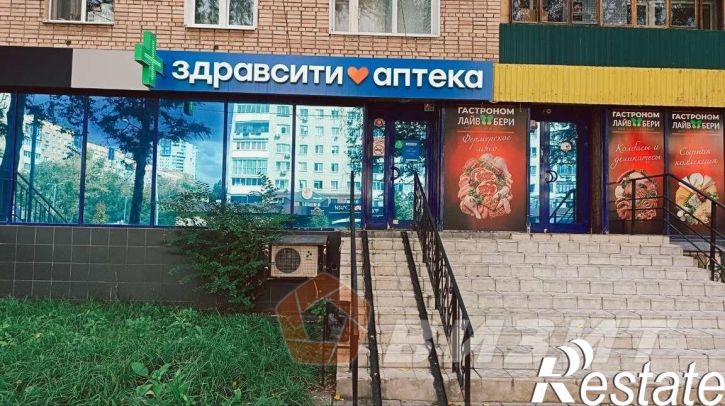 Торговое помещение Ново-Садовая улица, 25