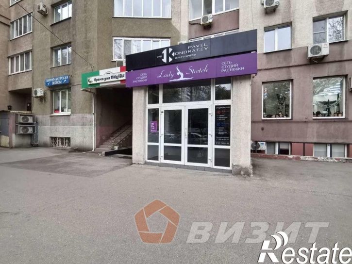 Торговое помещение Красноармейская улица, 99