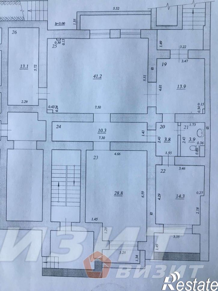 Торговое помещение Красноармейская улица, 99