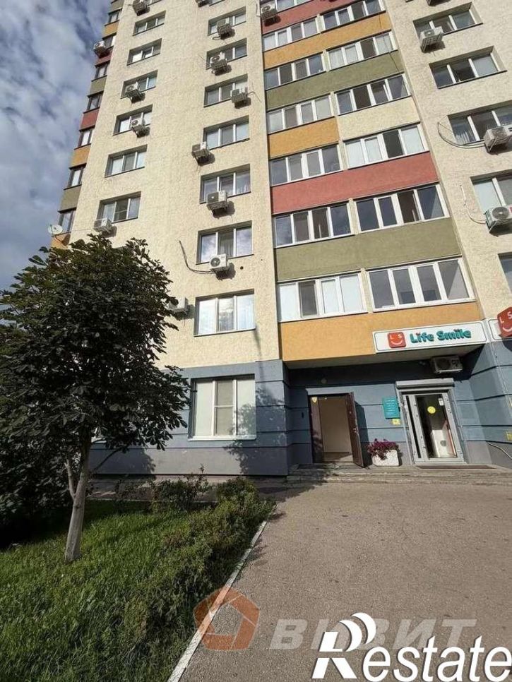 Офис Кирова улица, 322Ак6