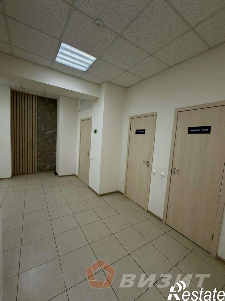 Офис Кирова улица, 322Ак6