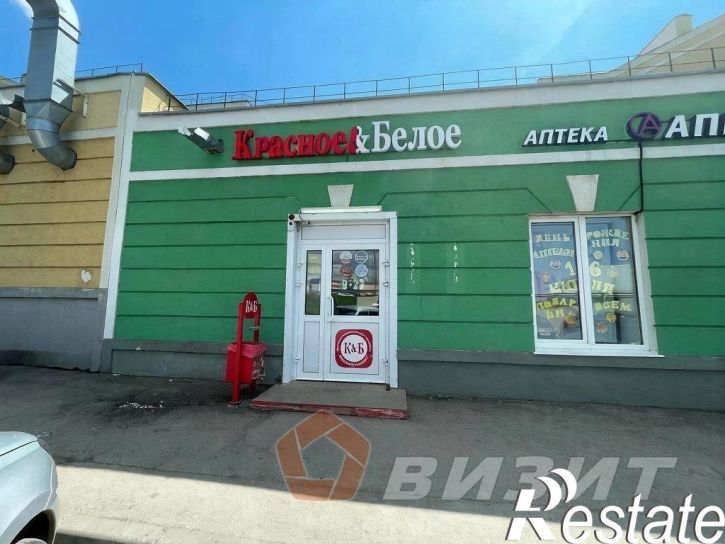 Торговое помещение микрорайон Крутые Ключи, 33