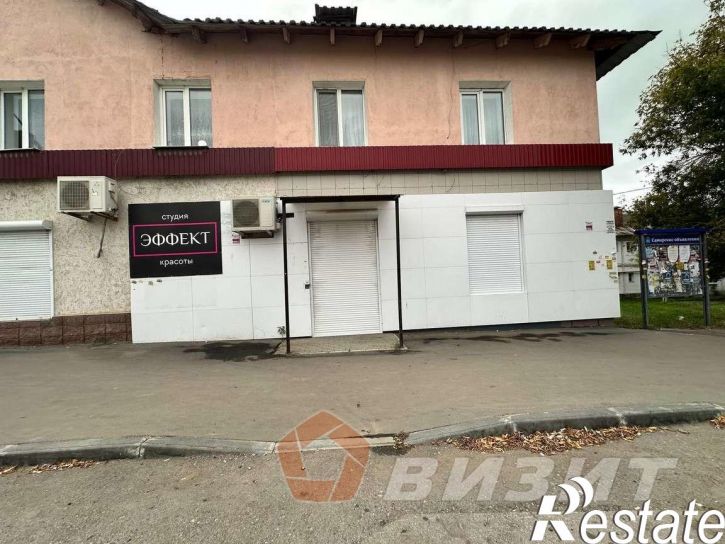 Торговое помещение Промышленности улица, 39