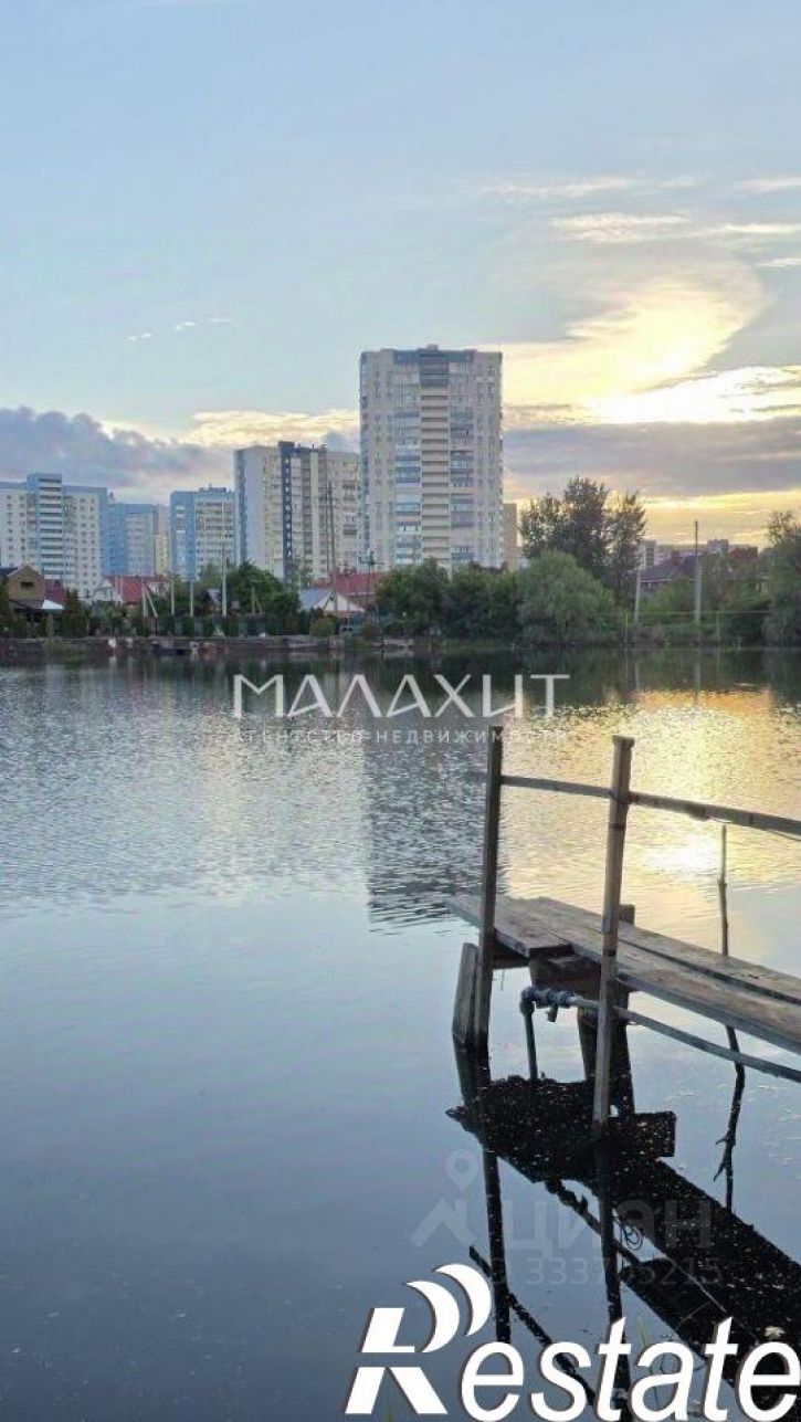 2-комн квартира Парниковая улица, 36,  д. 36