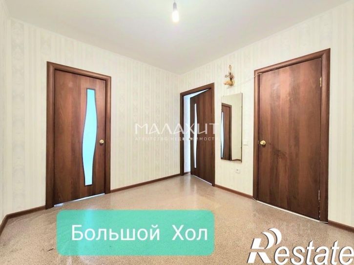 2-комн квартира Парниковая улица, 36,  д. 36