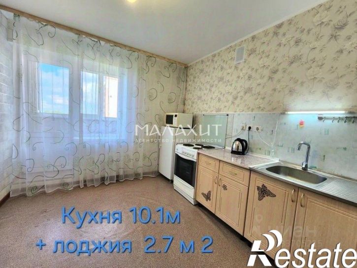 2-комн квартира Парниковая улица, 36,  д. 36