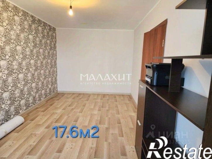 2-комн квартира Парниковая улица, 36,  д. 36
