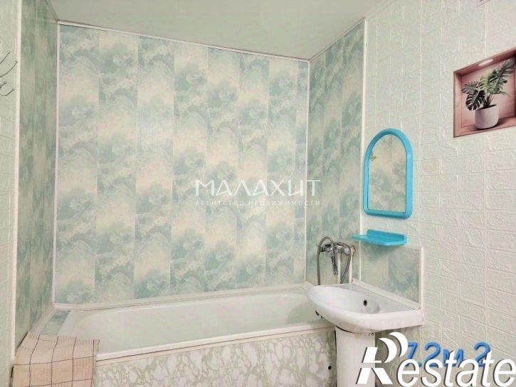 2-комн квартира Парниковая улица, 36,  д. 36