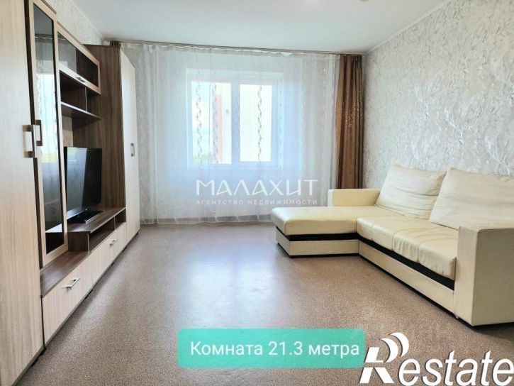 2-комн квартира Парниковая улица, 36,  д. 36