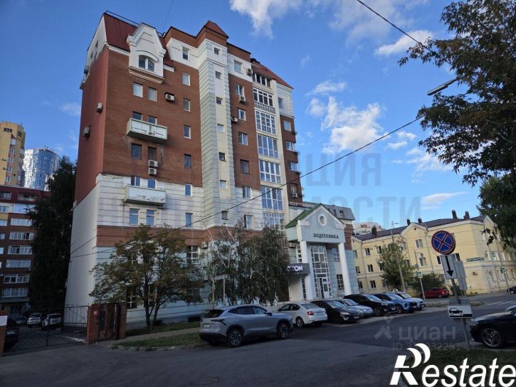 4-комн квартира Садовая улица, 156,  д. 156