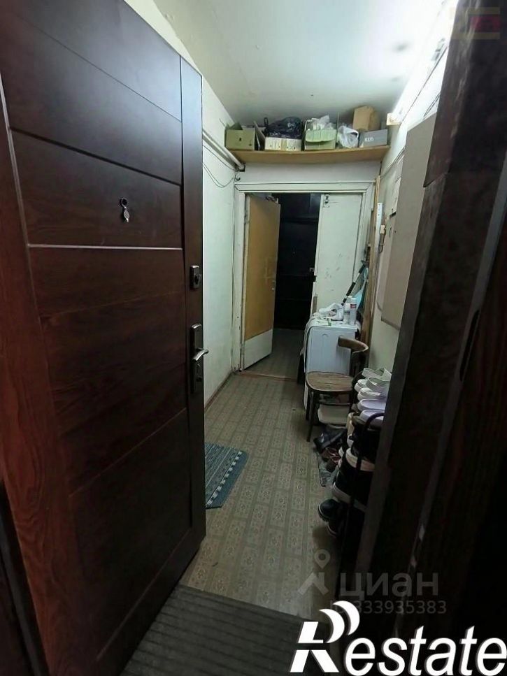 3-комн квартира улица Георгия Димитрова, 52,  д. 52