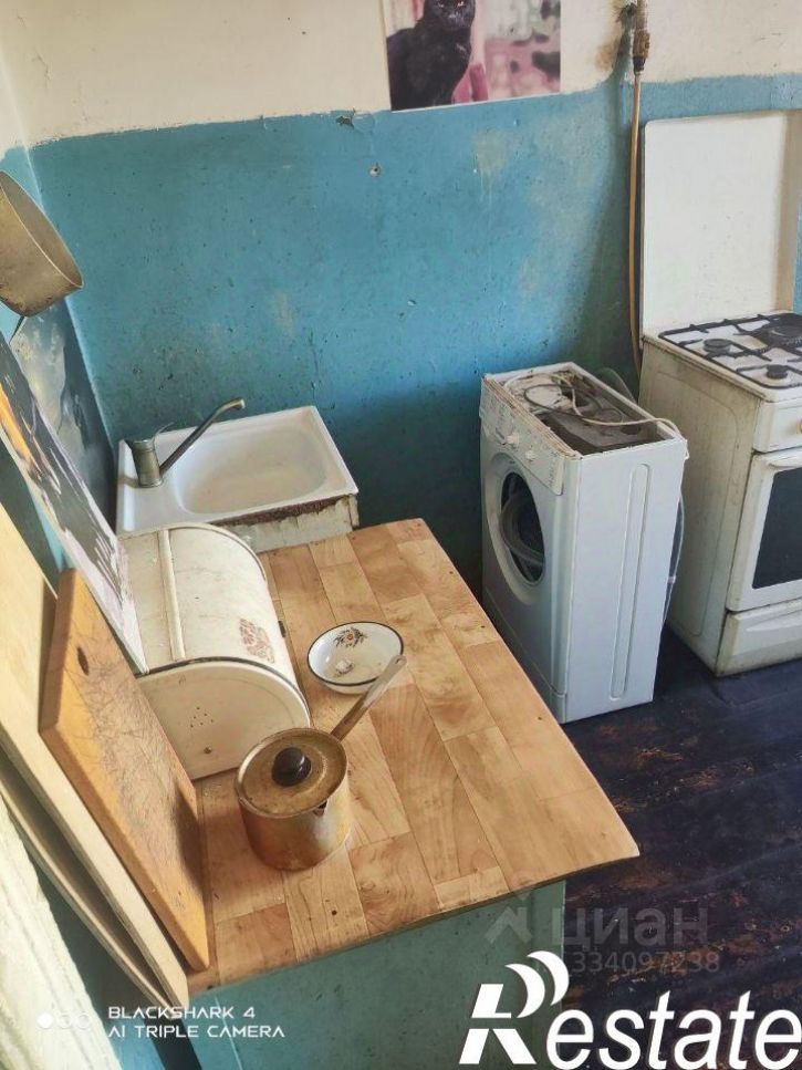 Комната проспект Металлургов, 79,  д. 79