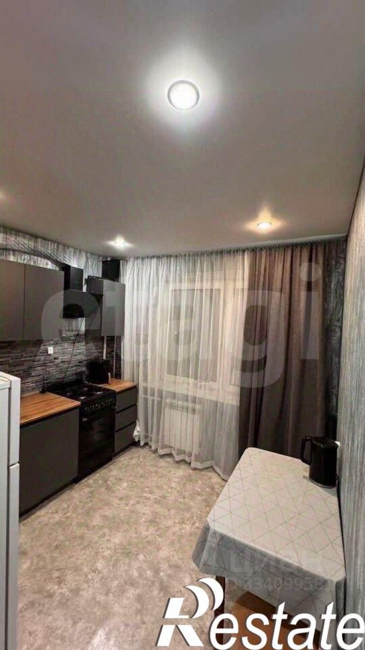 1-комн квартира улица Аминева, 13,  д. 13