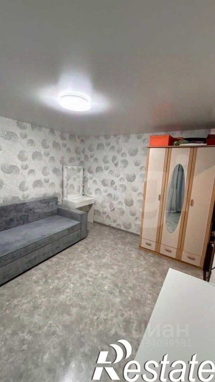 1-комн квартира улица Аминева, 13,  д. 13