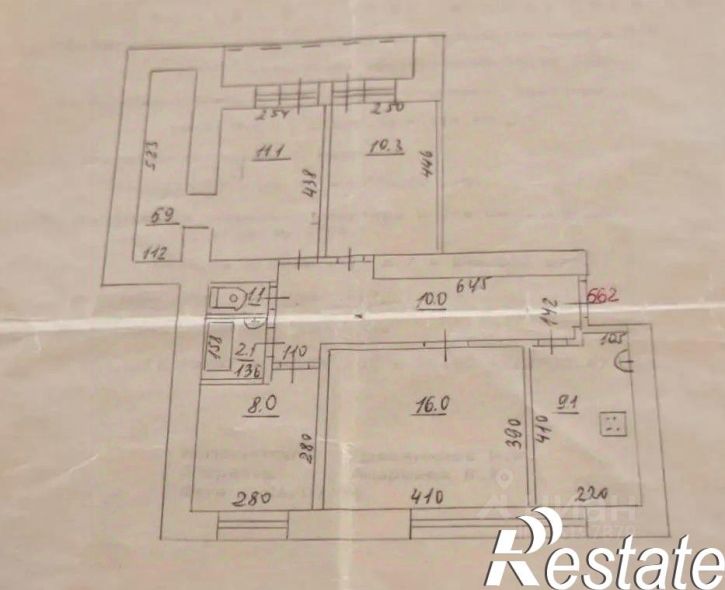 4-комн квартира проспект Ленина, 1,  д. 1